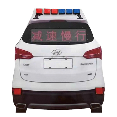 交通仿真警车